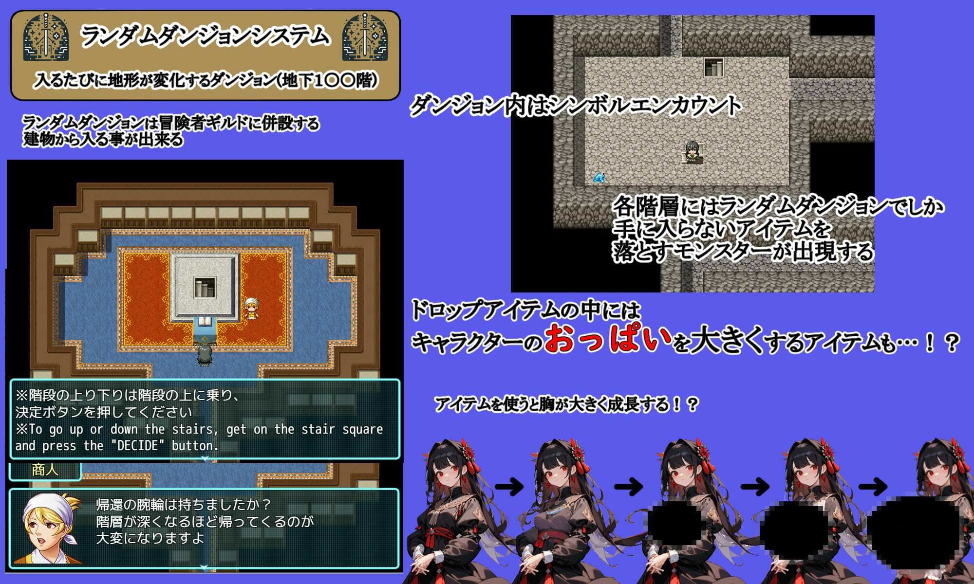 サンプル画像6:Echo of Elsiria-エコー・オブ・エルシリア-(紅ε) [d_353348]