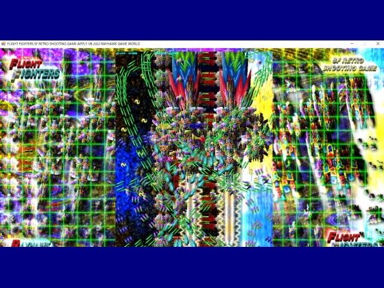 サンプル画像6:FLIGHT FIGHTERS(RAYHAWK) [d_353516]