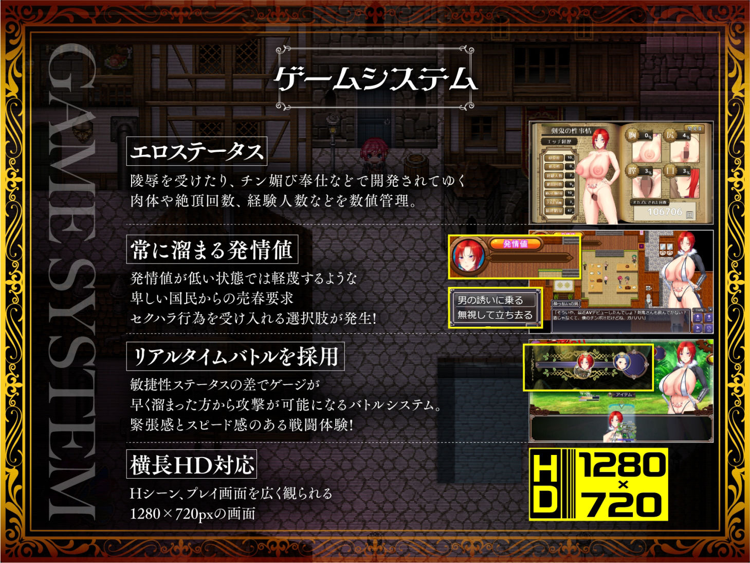 サンプル画像5:剣鬼バルゴ〜有名将校衝撃のAVデビュー！〜(金色complex) [d_353535]