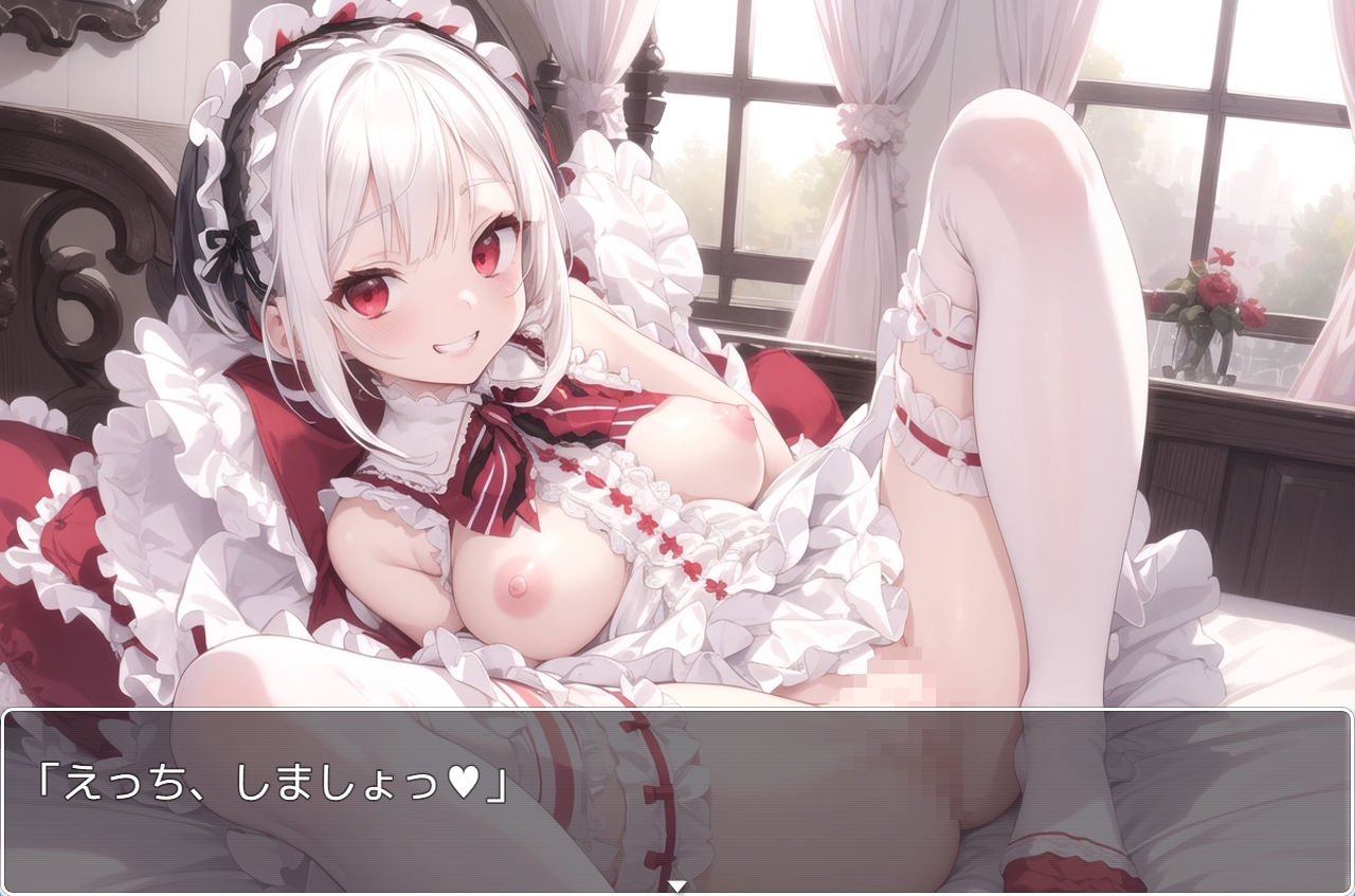 サンプル画像1:H・学園性活 sp.62(眠り屋) [d_353560]