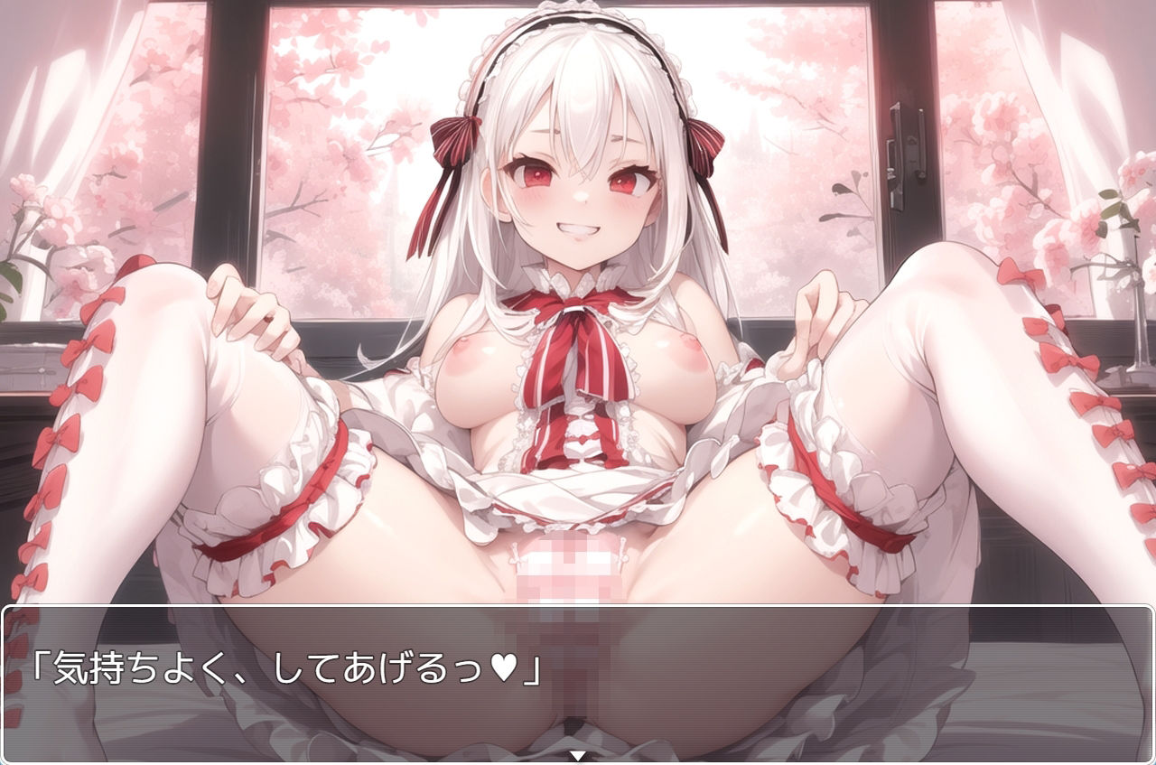 サンプル画像3:H・学園性活 sp.62(眠り屋) [d_353560]