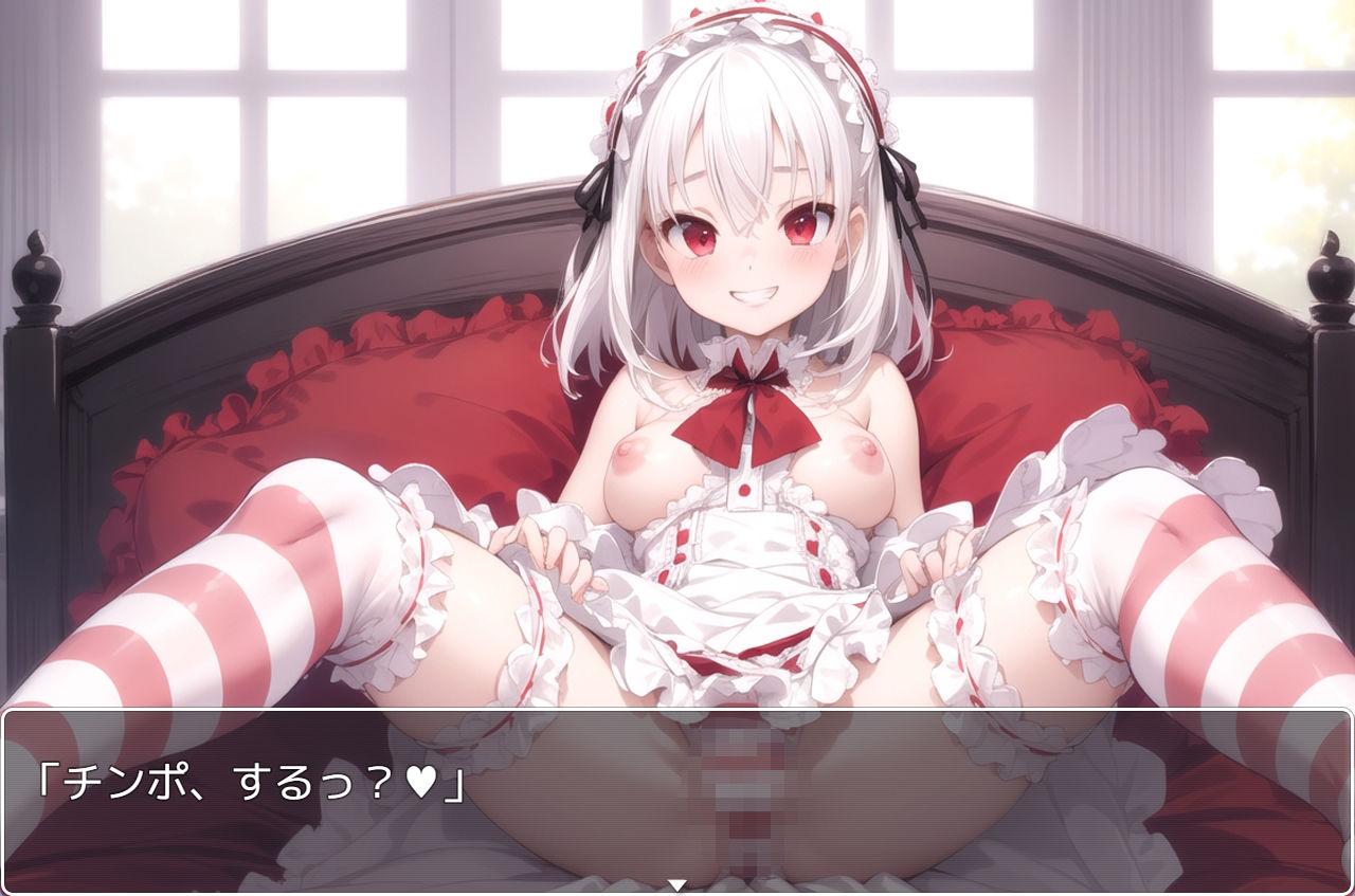 サンプル画像4:H・学園性活 sp.62(眠り屋) [d_353560]