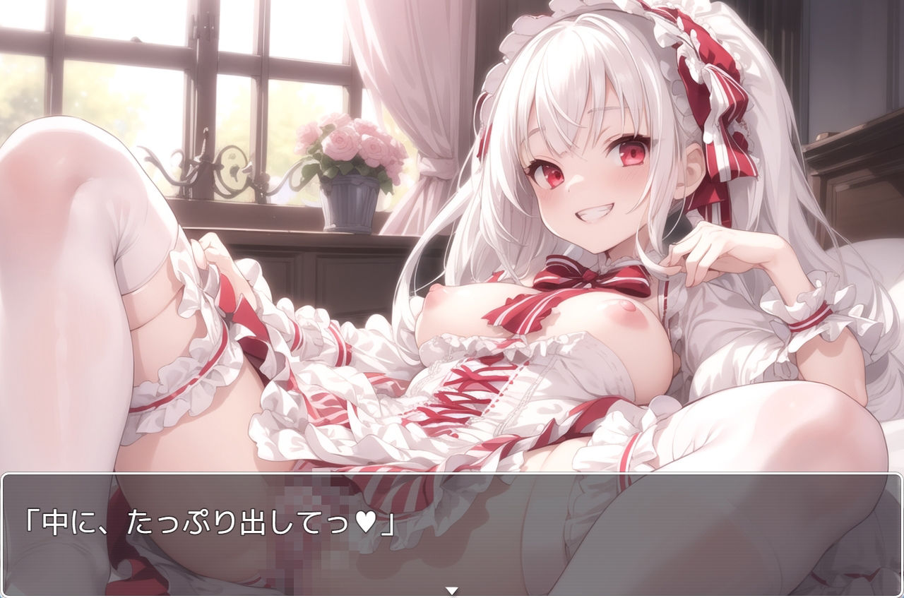 サンプル画像5:H・学園性活 sp.62(眠り屋) [d_353560]