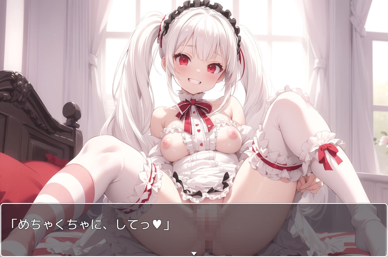 サンプル画像6:H・学園性活 sp.62(眠り屋) [d_353560]