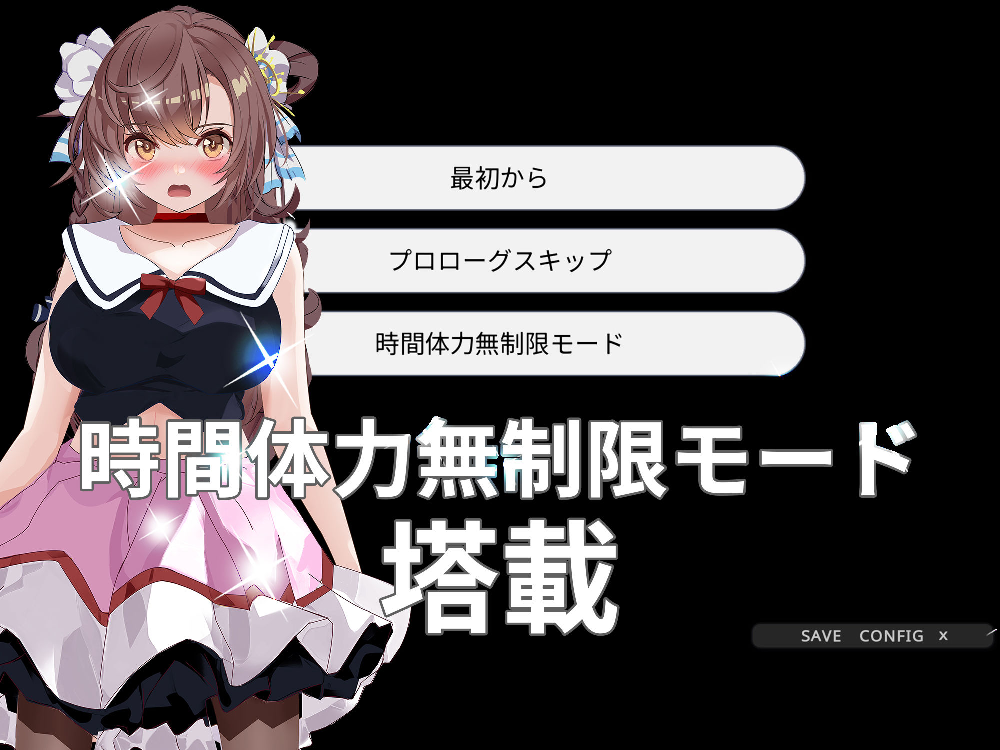 サンプル画像6:【ASML×Live2D×SLG】親友アイドルの処◯を奪ってNTRっぽいことしてみた(ハーフトーンドット) [d_353569]