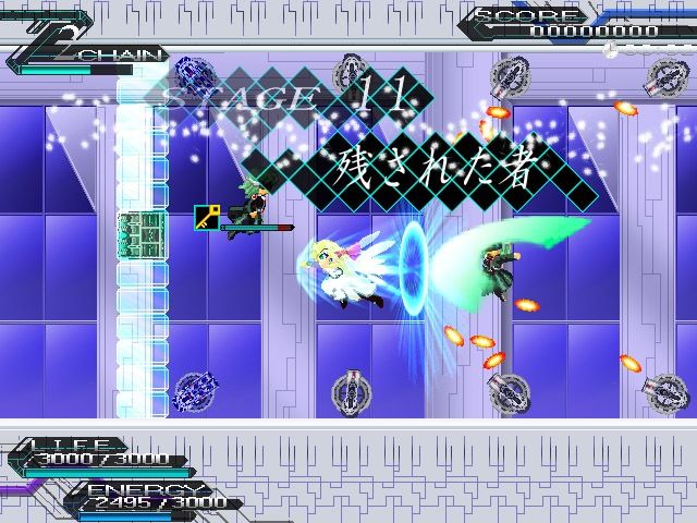 リーサルクライシス