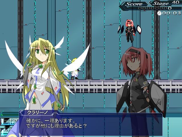 サンプル画像5:リーサルクライシス プロトスフィア(大雪戦) [d_353692]