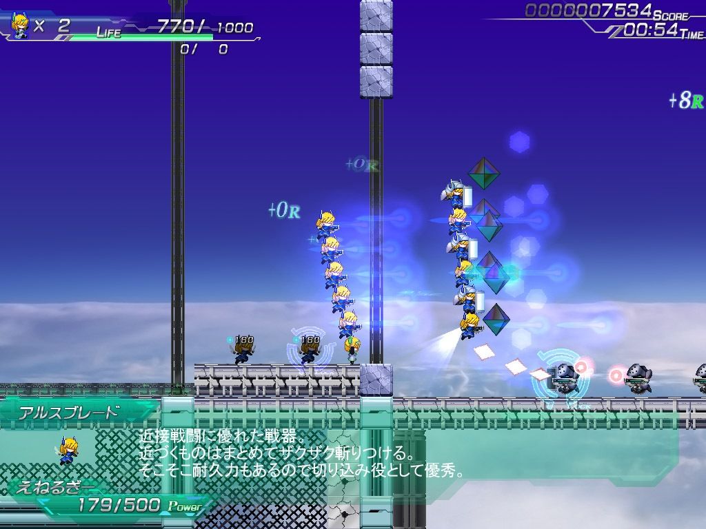 サンプル画像2:たわーおふぇんす！(大雪戦) [d_353717]