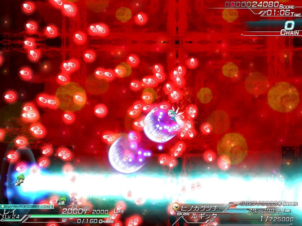 サンプル画像2:リーサルオペレーション レイ編(大雪戦) [d_353778]