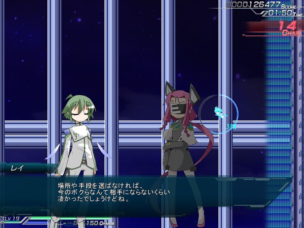 サンプル画像3:リーサルオペレーション レイ編(大雪戦) [d_353778]