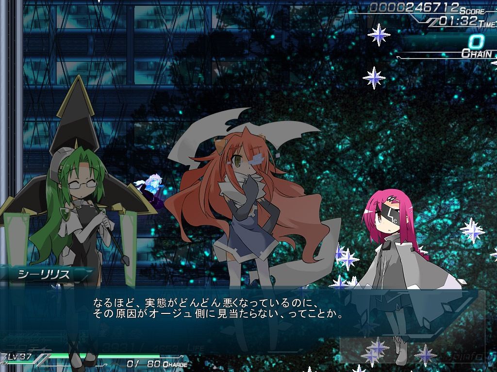 サンプル画像2:リーサルオペレーション Lethal Arms of Justice(大雪戦) [d_353792]