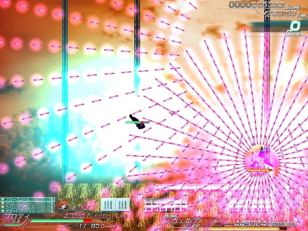 サンプル画像6:リーサルオペレーション Lethal Arms of Justice(大雪戦) [d_353792]