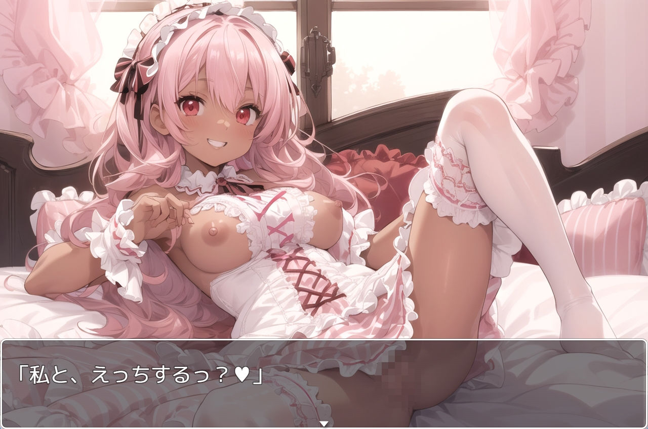 サンプル画像1:褐色少女 no.63(ネロンソフト) [d_354010]