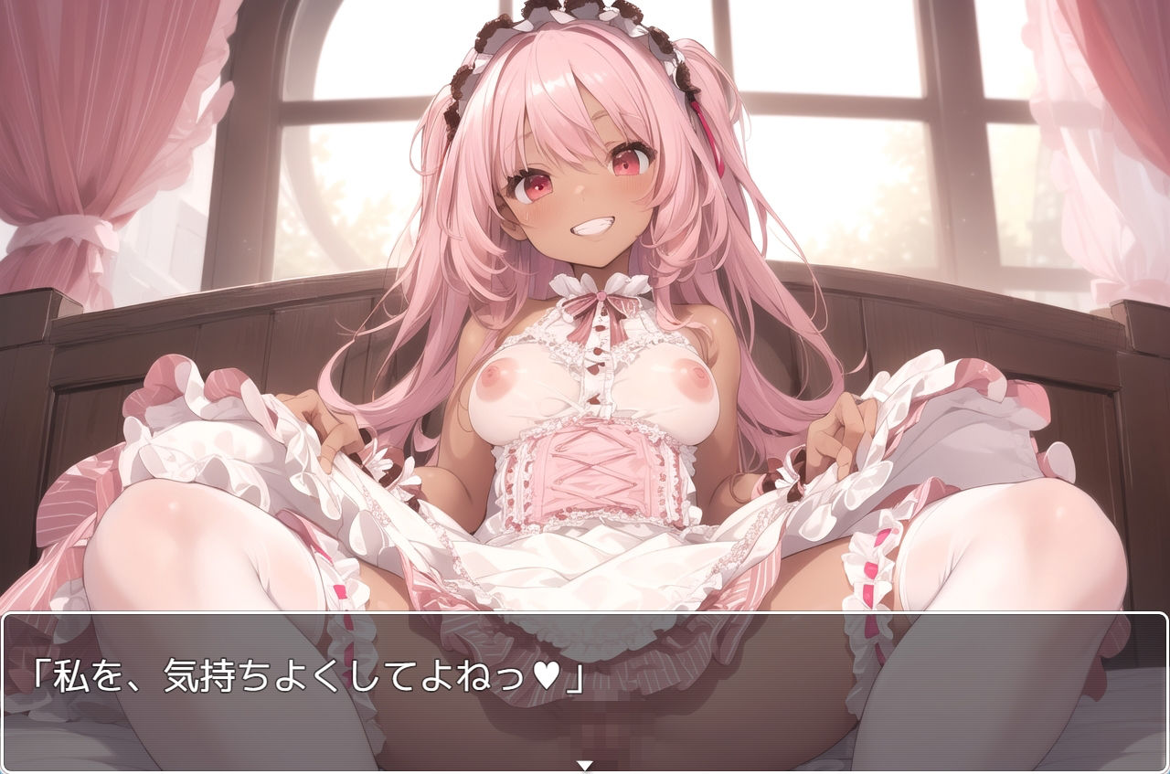 サンプル画像3:褐色少女 no.63(ネロンソフト) [d_354010]