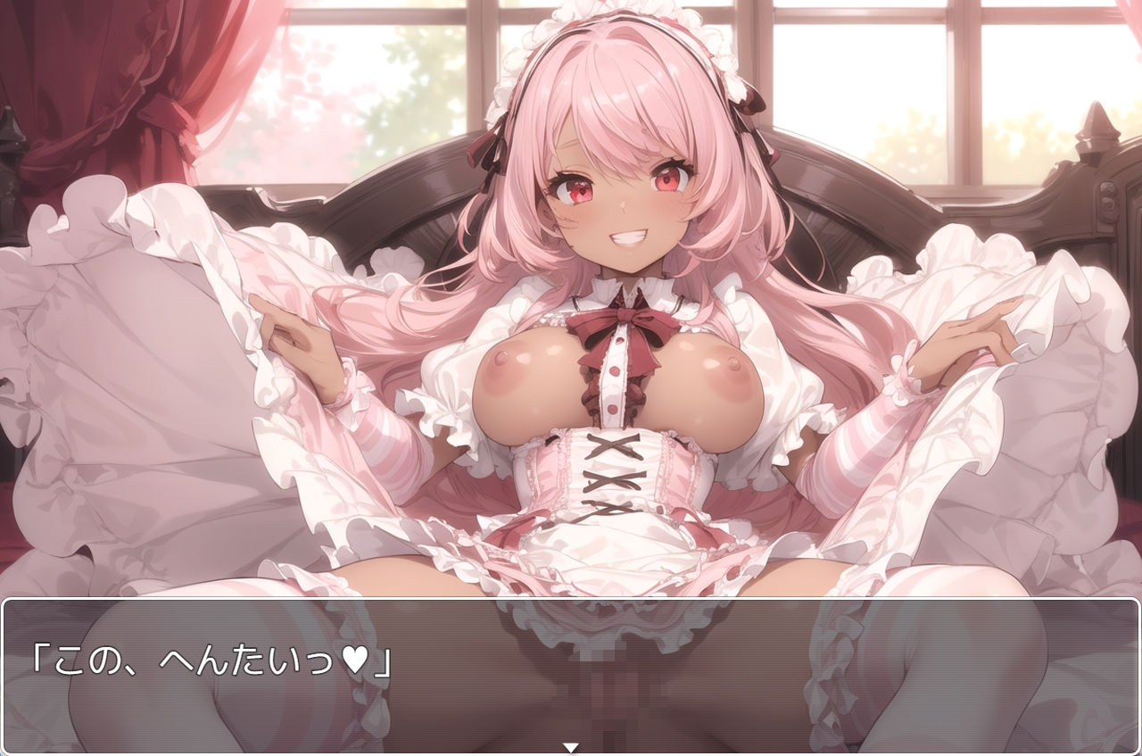 サンプル画像4:褐色少女 no.63(ネロンソフト) [d_354010]