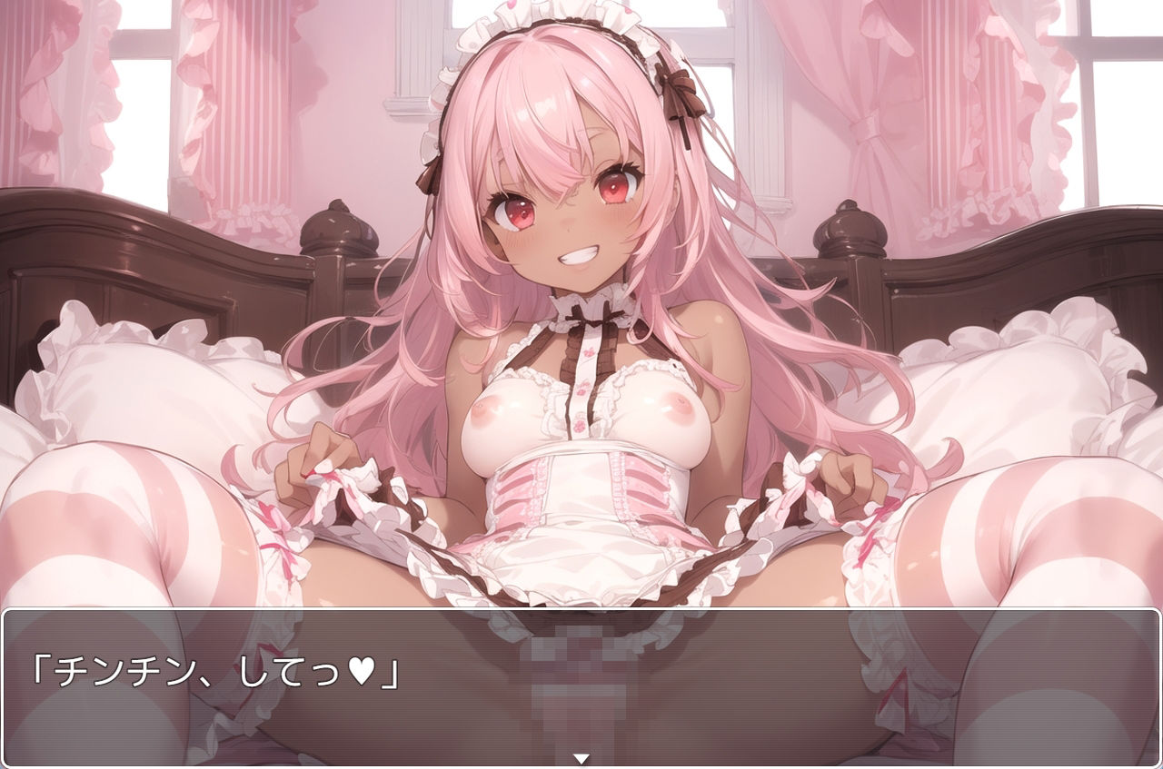 サンプル画像5:褐色少女 no.63(ネロンソフト) [d_354010]