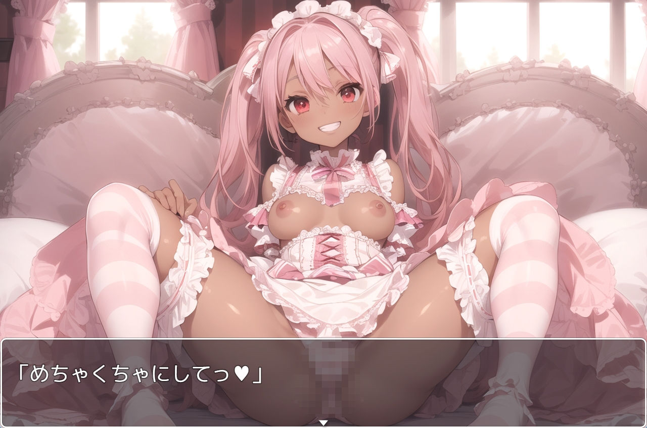 サンプル画像6:褐色少女 no.63(ネロンソフト) [d_354010]