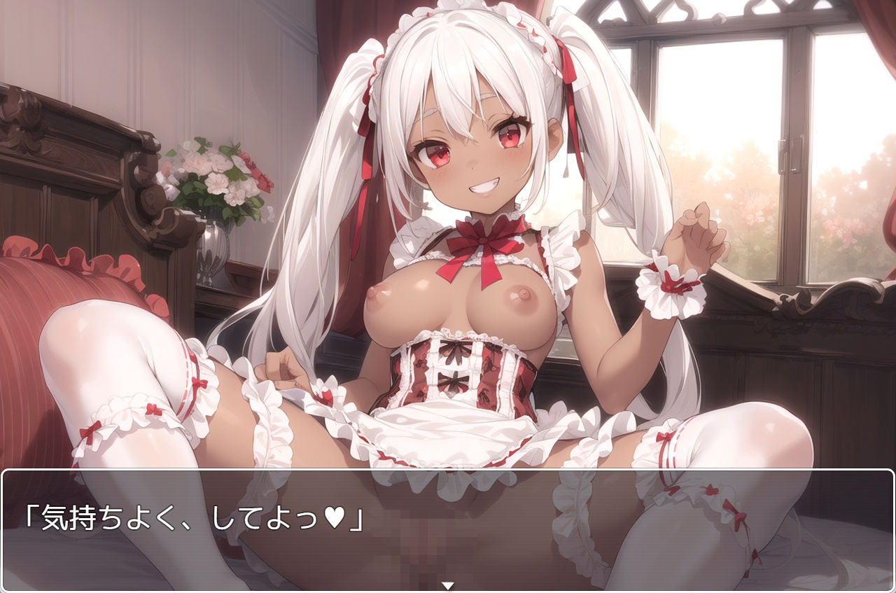 サンプル画像1:褐色巨乳ギャル sp.102(眠り屋) [d_354015]