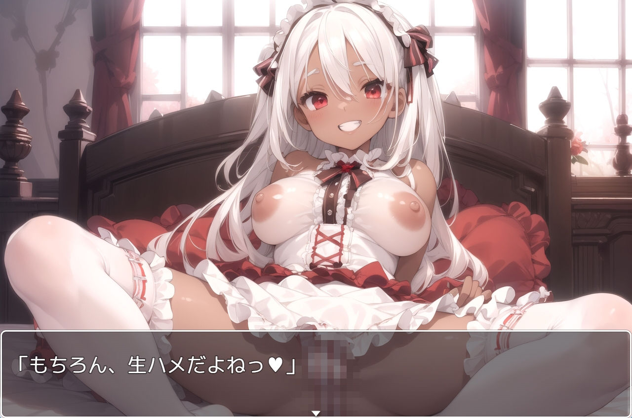 サンプル画像4:褐色巨乳ギャル sp.102(眠り屋) [d_354015]