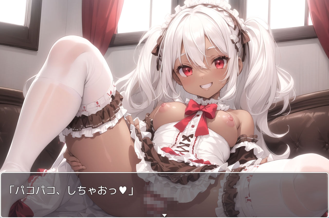 サンプル画像5:褐色巨乳ギャル sp.102(眠り屋) [d_354015]