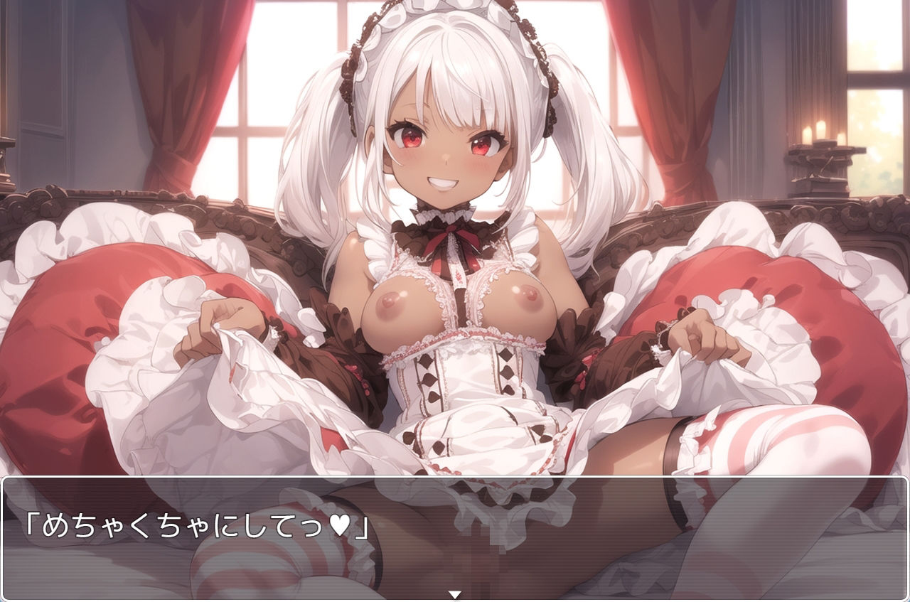 サンプル画像6:褐色巨乳ギャル sp.102(眠り屋) [d_354015]