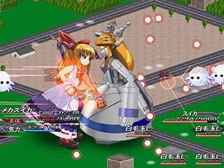 サンプル画像3:スイカVSメカスイカ(大雪戦) [d_354048]