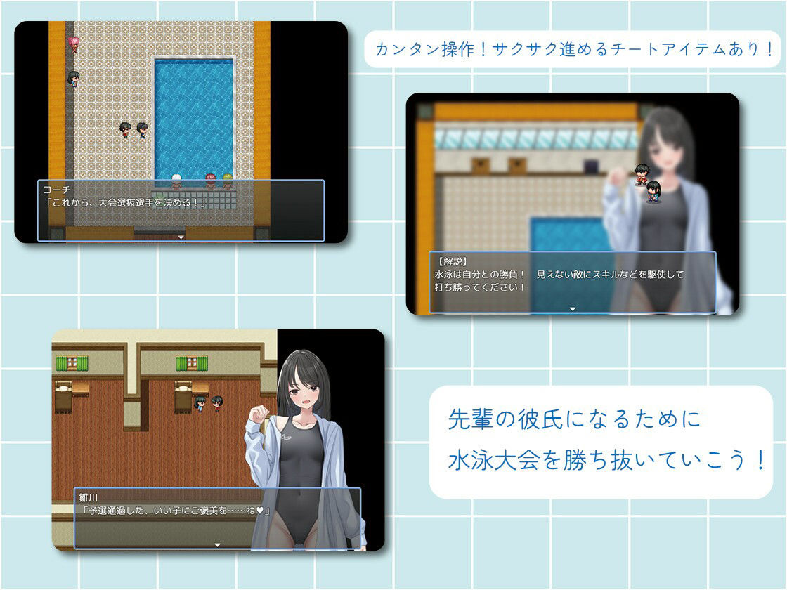 サンプル画像3:犯らせて雛川さん(ゆきマンゴー) [d_354147]