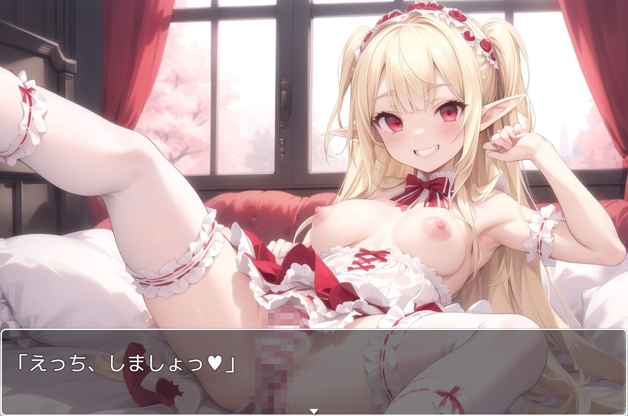 サンプル画像1:巨乳エルフ学園 sp.1(眠り屋) [d_354437]