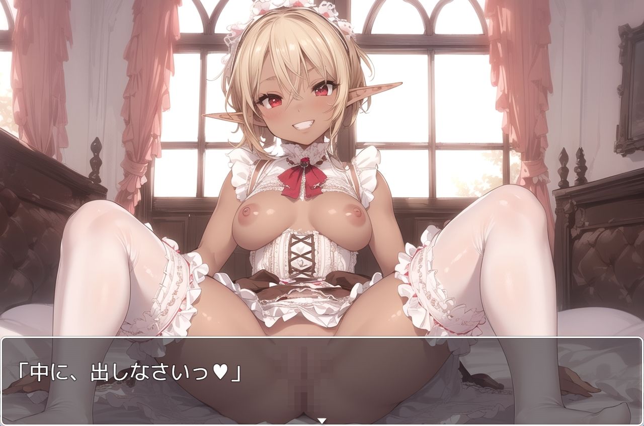 サンプル画像2:褐色巨乳エルフ学園 sp.1(眠り屋) [d_354831]