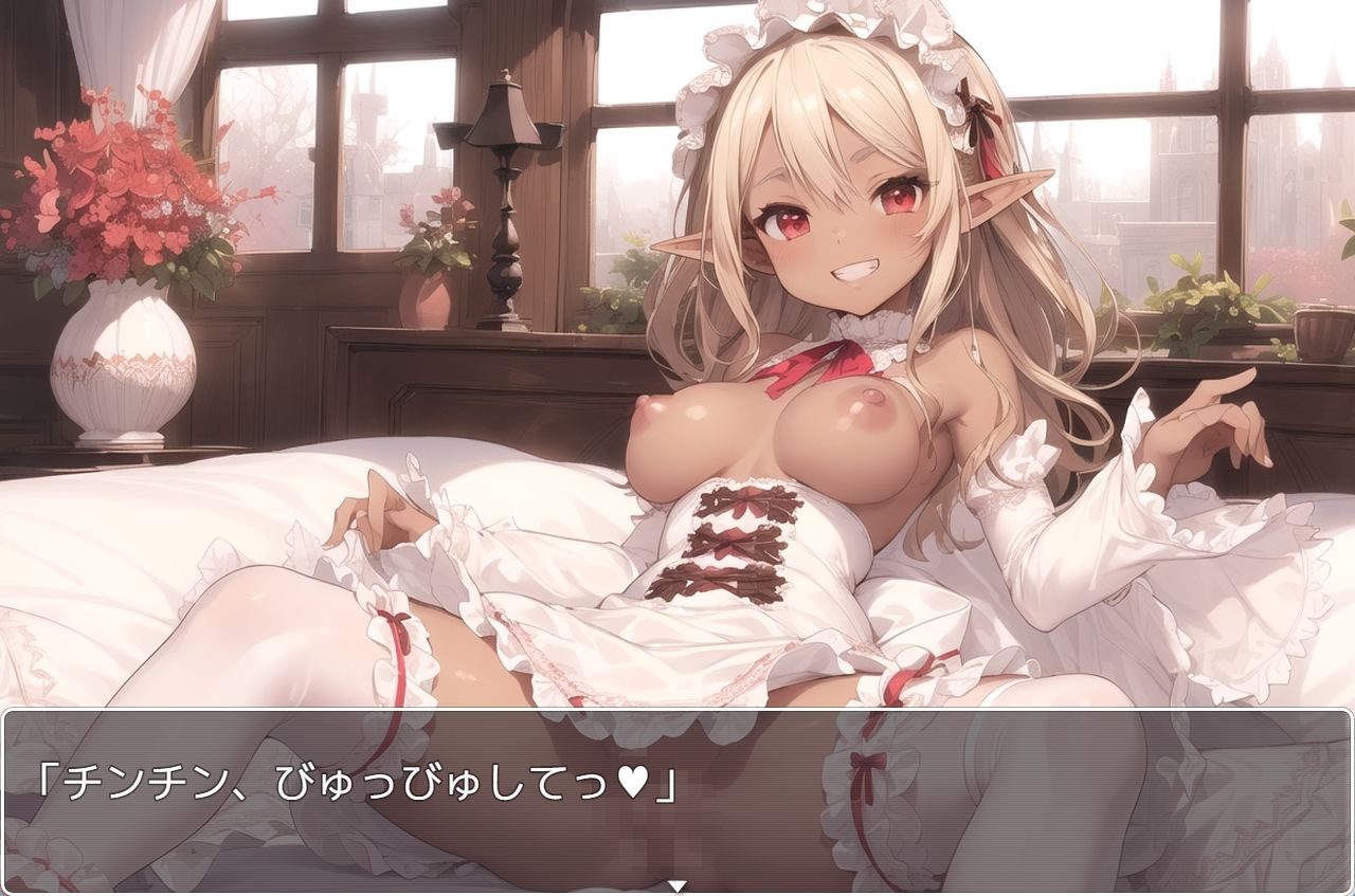 サンプル画像3:褐色巨乳エルフ学園 sp.1(眠り屋) [d_354831]