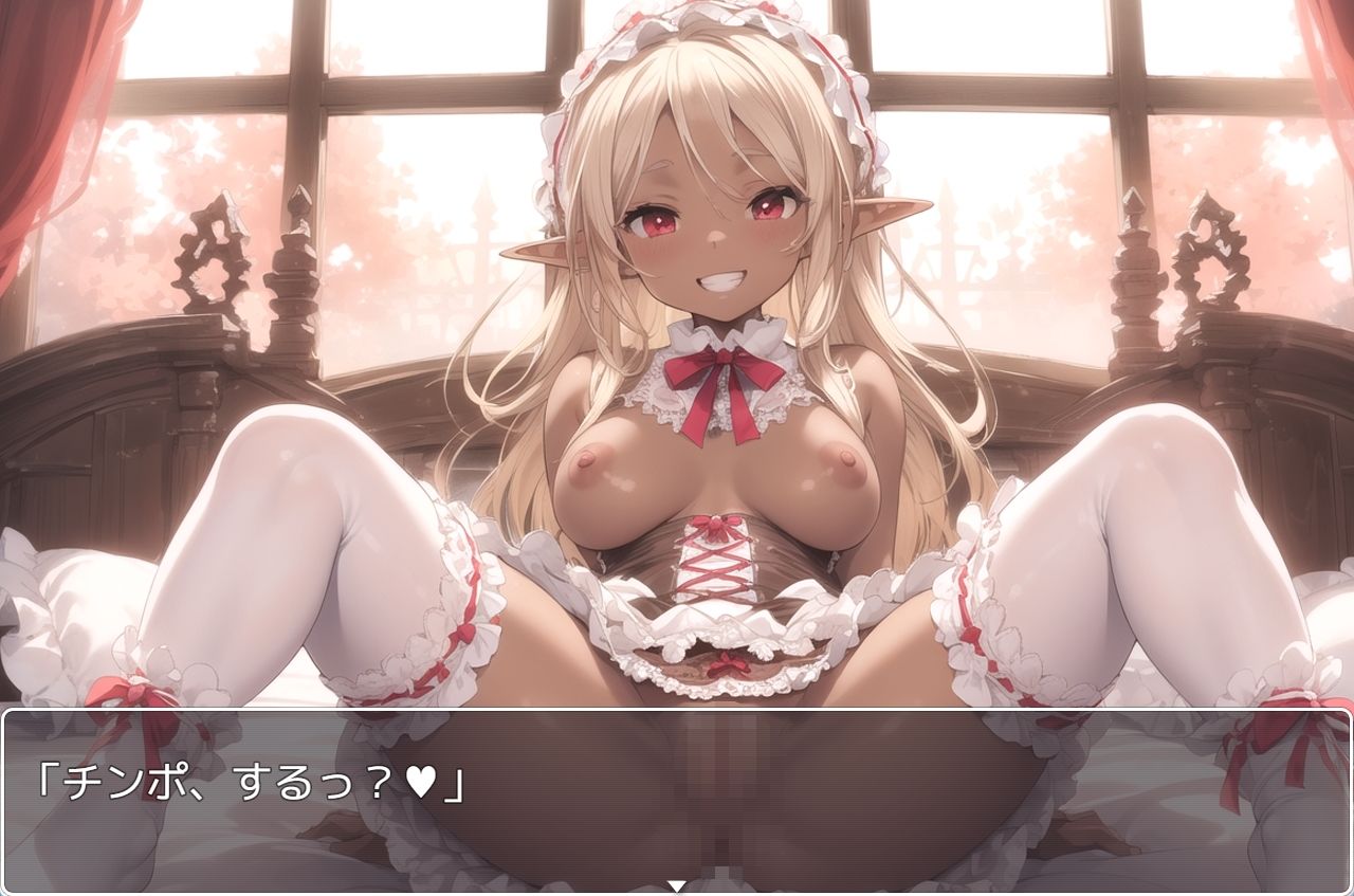 サンプル画像4:褐色巨乳エルフ学園 sp.1(眠り屋) [d_354831]