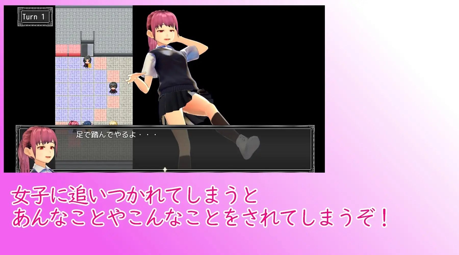 サンプル画像4:片思いしているクラスメイトにドMがバレたら学園生活が一変しました。(S以上でもM以下でもない) [d_354889]