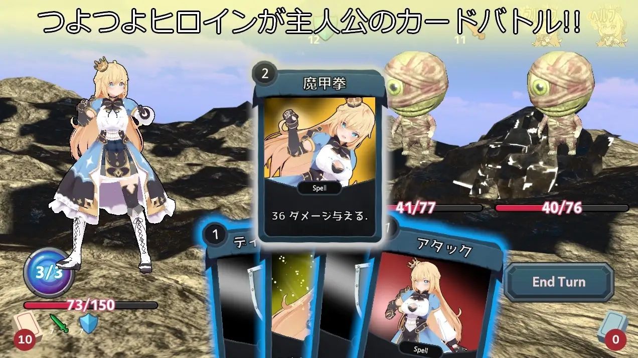 サンプル画像1:セリアちゃんBADEND(S以上でもM以下でもない) [d_354909]