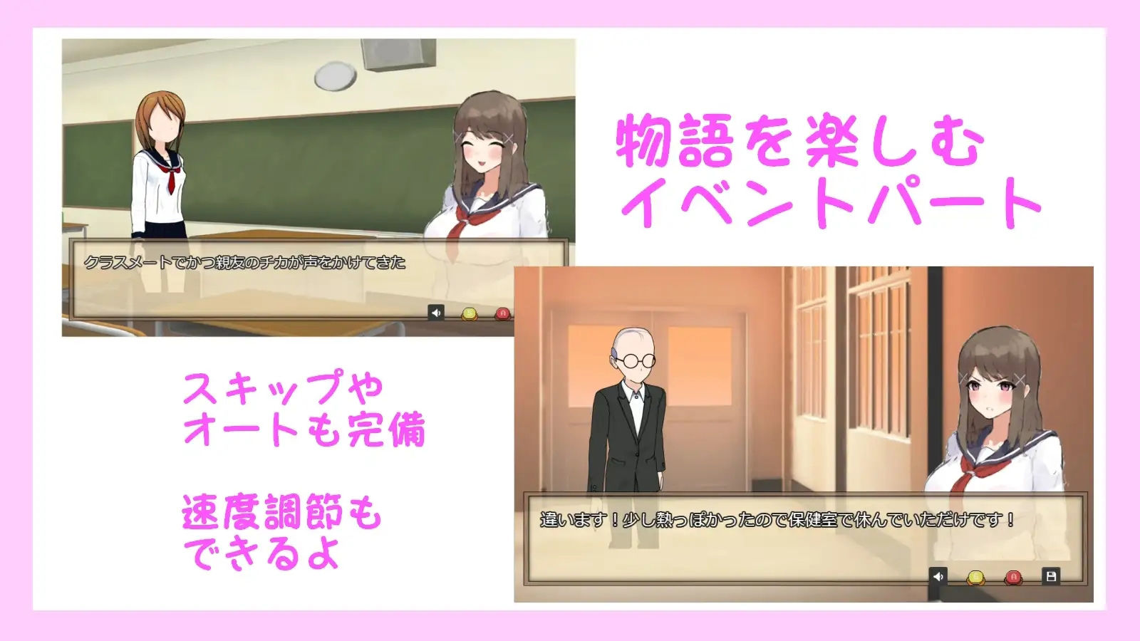 サンプル画像2:優等生 柏木里奈の発情注意報！(S以上でもM以下でもない) [d_354958]