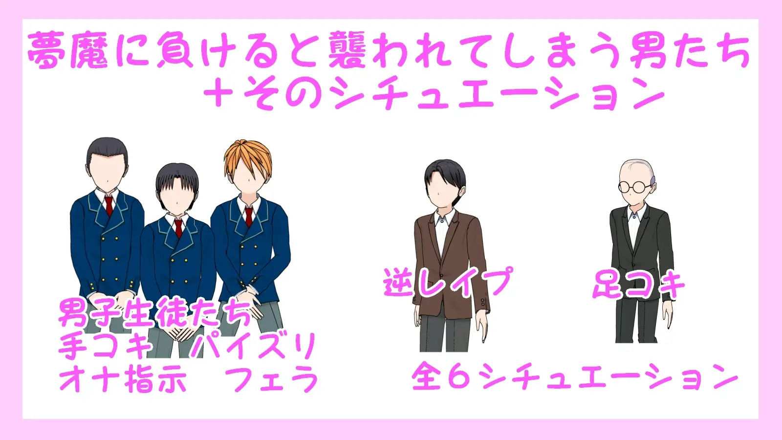 サンプル画像4:優等生 柏木里奈の発情注意報！(S以上でもM以下でもない) [d_354958]
