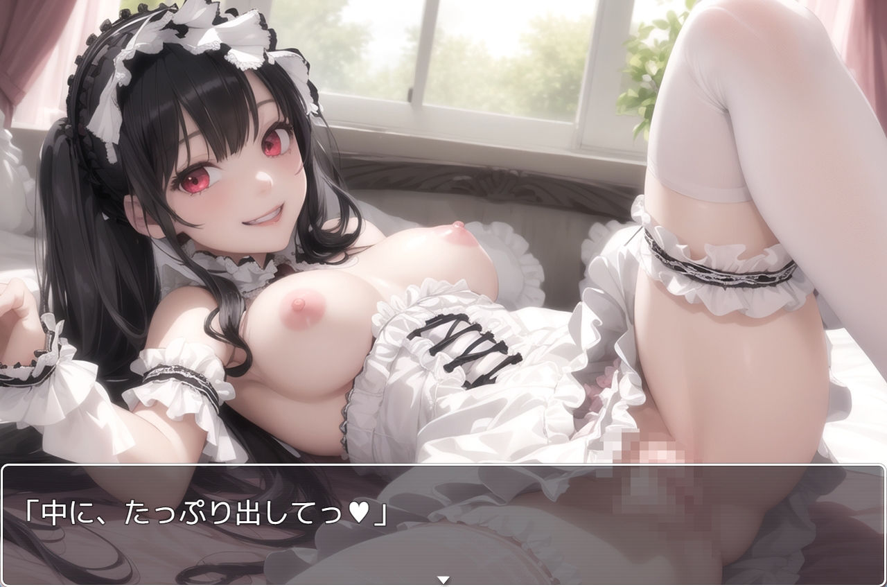 サンプル画像5:H・学園性活 sp.63(眠り屋) [d_355214]