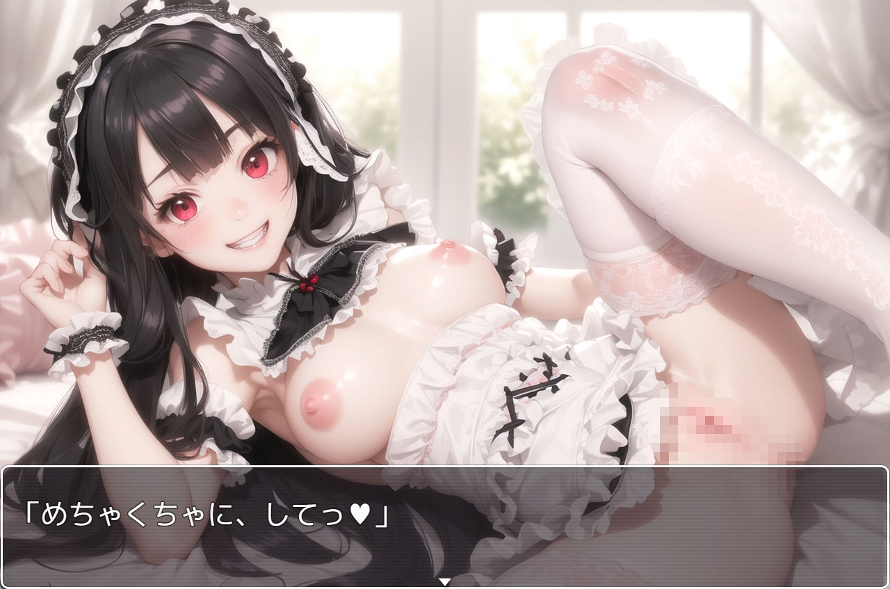 サンプル画像6:H・学園性活 sp.63(眠り屋) [d_355214]