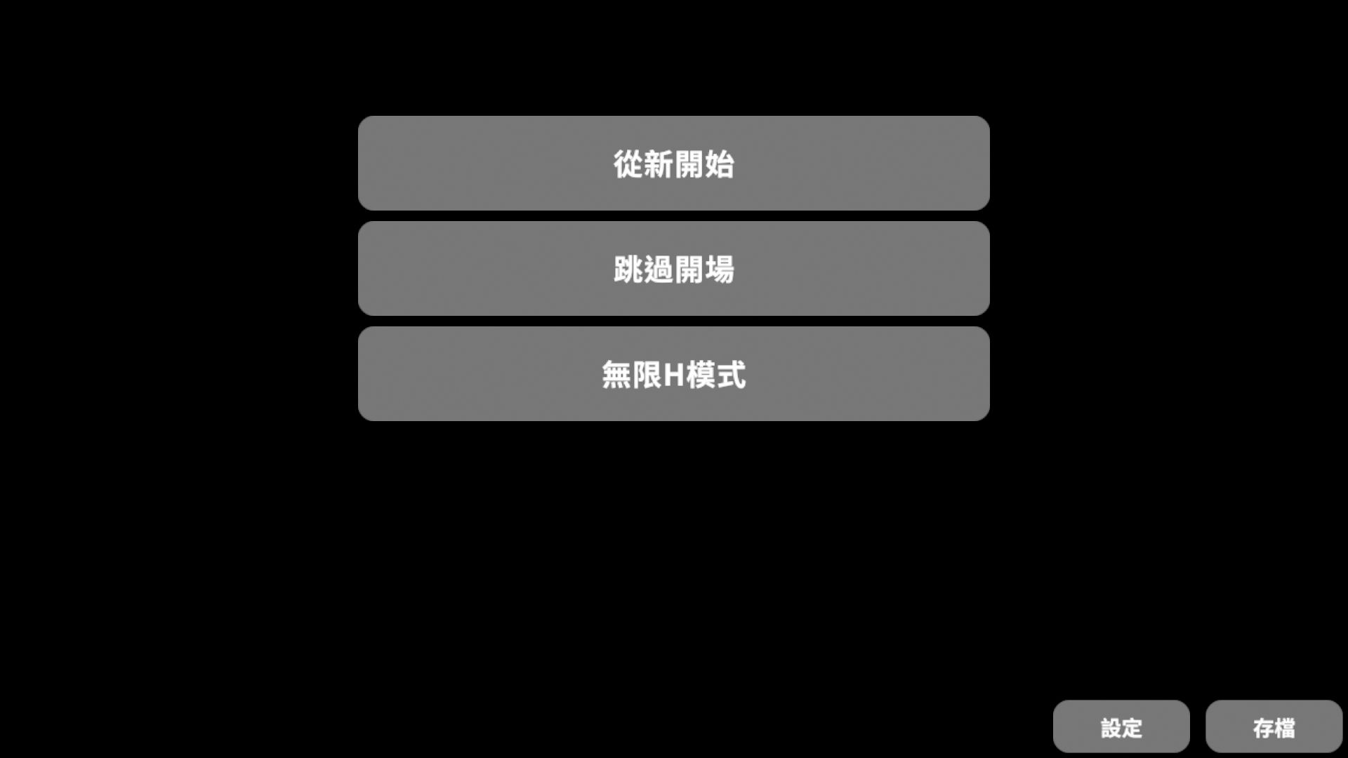 サンプル画像2:教訓！？撫摸！？滿員電車！！一之宮 美月編(ハーフトーンドット) [d_355611]