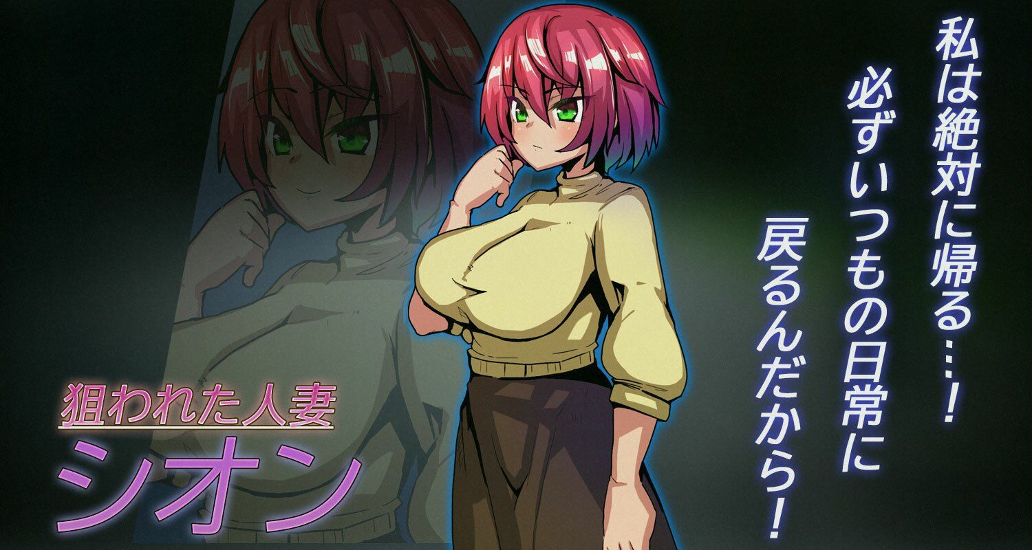 サンプル画像1:夜逃(苦悩の☆) [d_356196]