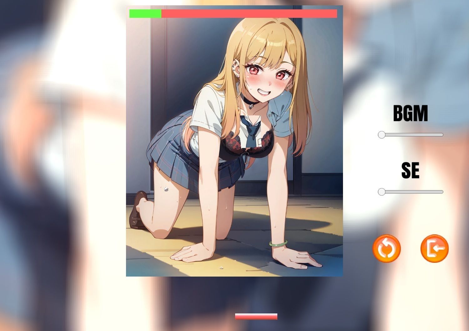 サンプル画像1:脱衣ブロック崩し マリンちゃんとラブラブデート(こづるソフトウェア) [d_356301]