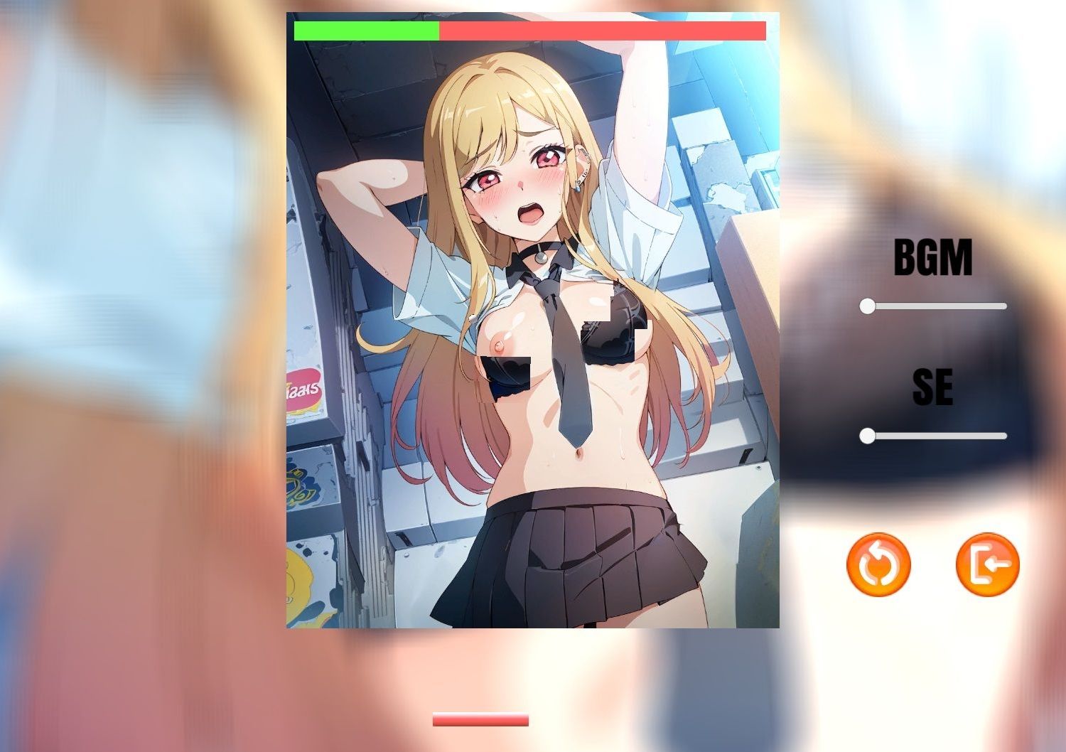 サンプル画像2:脱衣ブロック崩し マリンちゃんとラブラブデート(こづるソフトウェア) [d_356301]