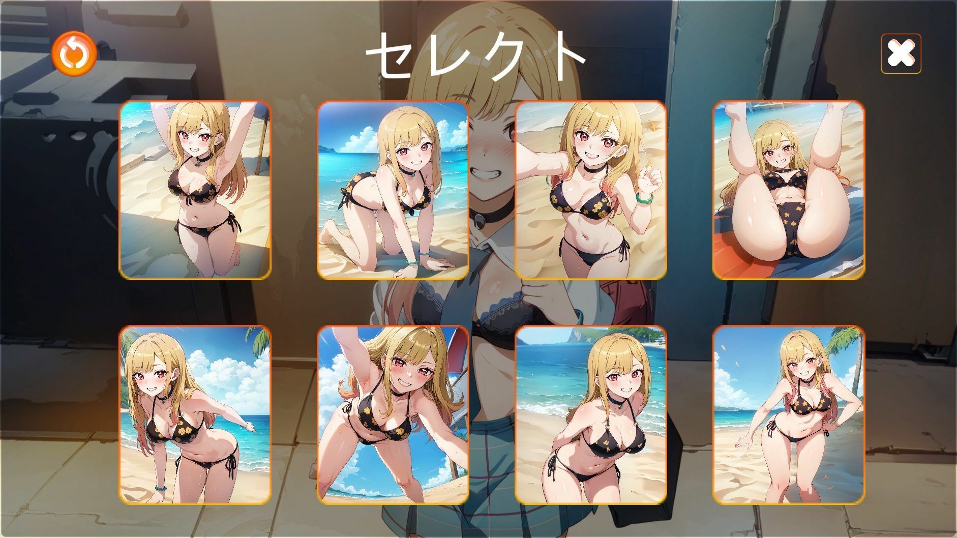 サンプル画像6:脱衣ブロック崩し マリンちゃんとラブラブデート(こづるソフトウェア) [d_356301]