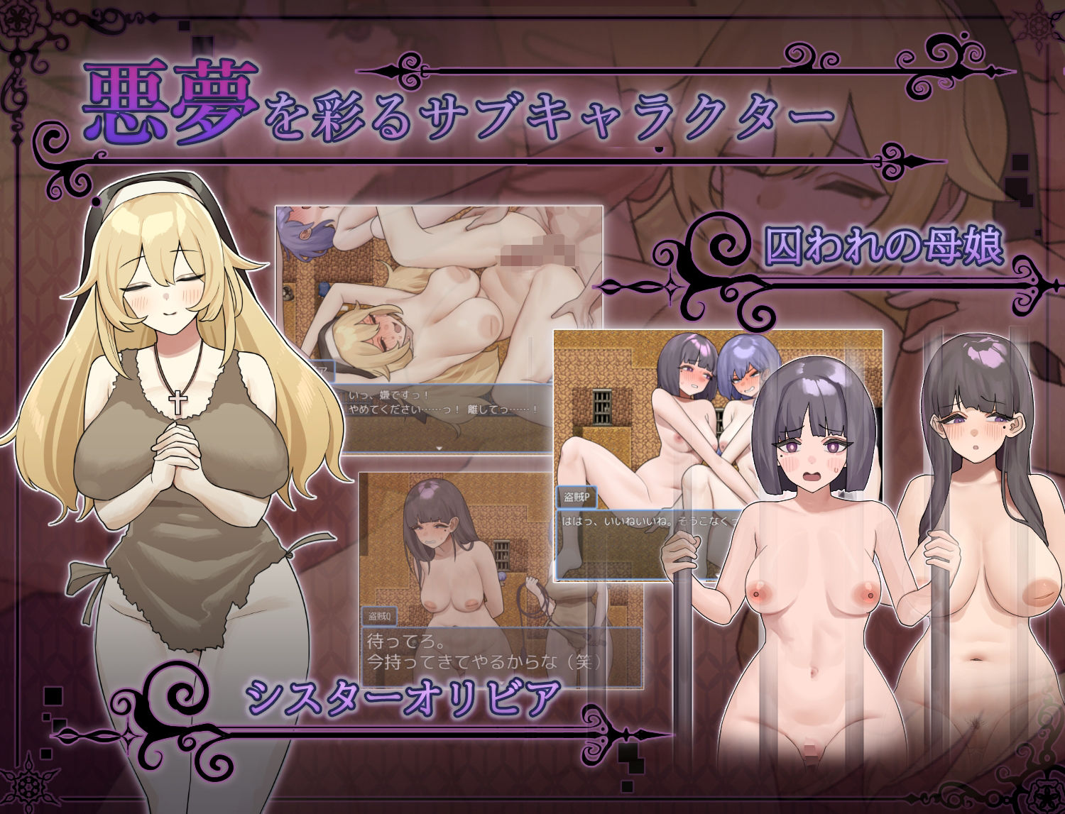 サンプル画像5:ドレイノアクム(牛蟹合戦) [d_356411]