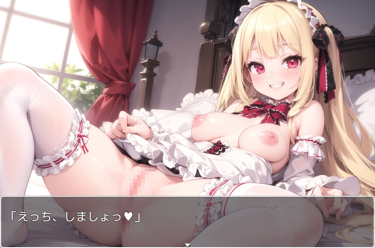 サンプル画像1:H・学園性活 sp.64(眠り屋) [d_356427]