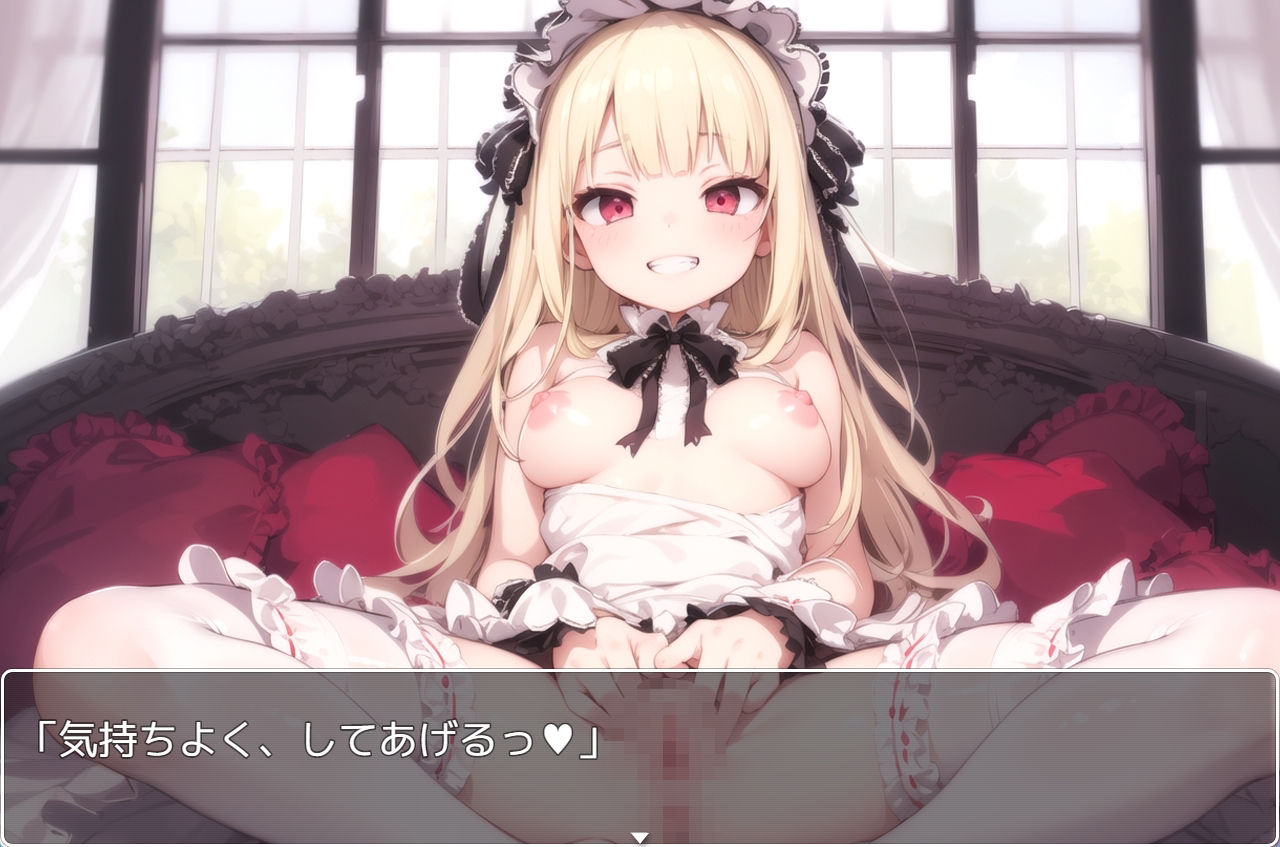 サンプル画像3:H・学園性活 sp.64(眠り屋) [d_356427]