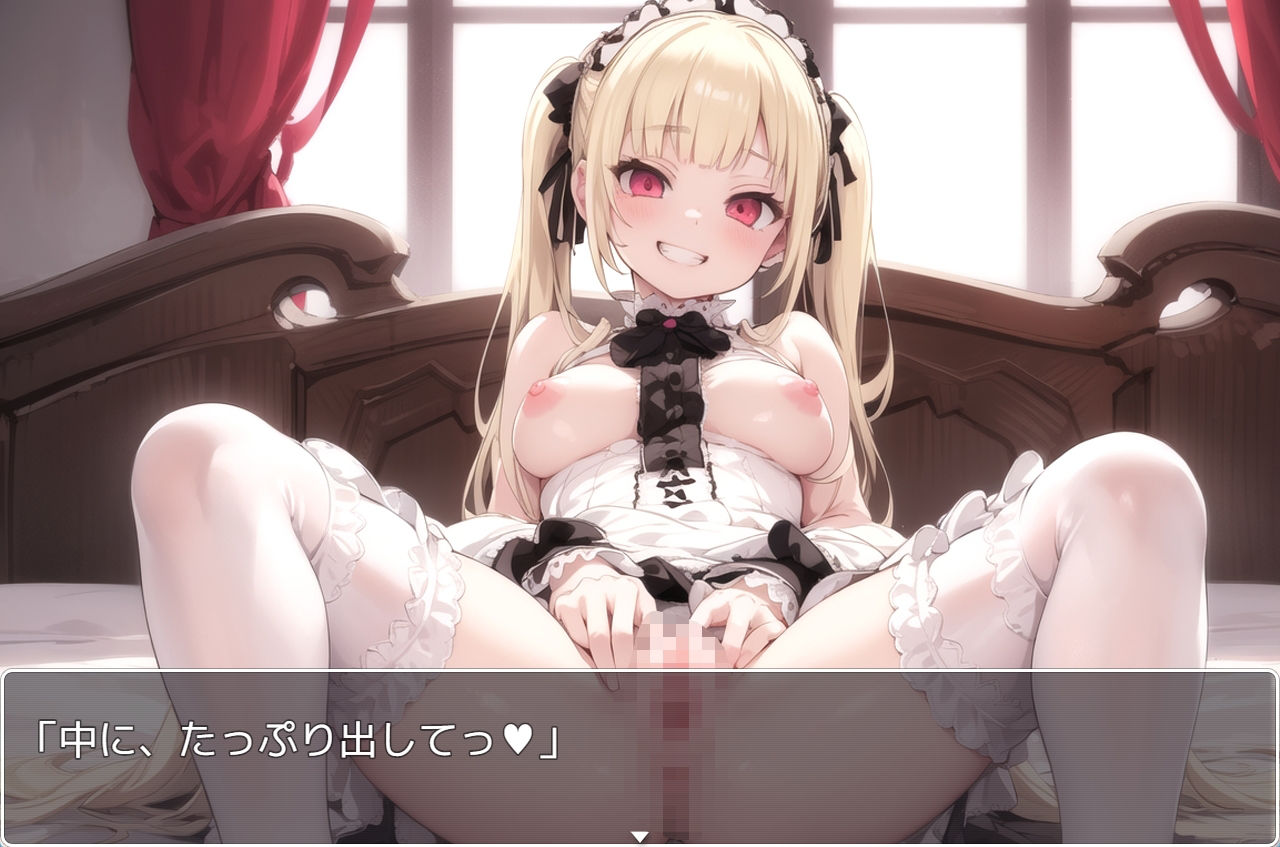 サンプル画像5:H・学園性活 sp.64(眠り屋) [d_356427]