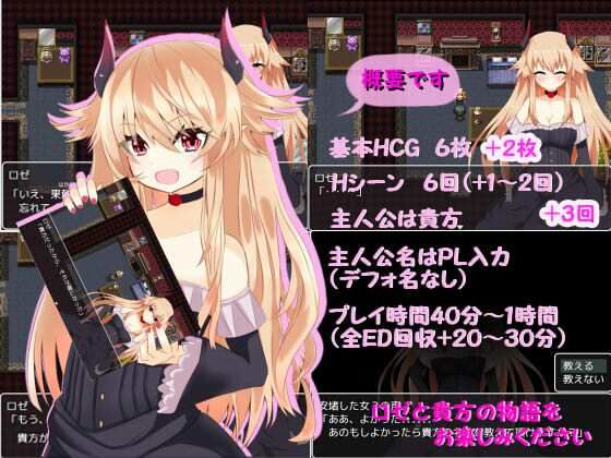 サンプル画像4:七夜の夢(名無し喫茶) [d_356545]