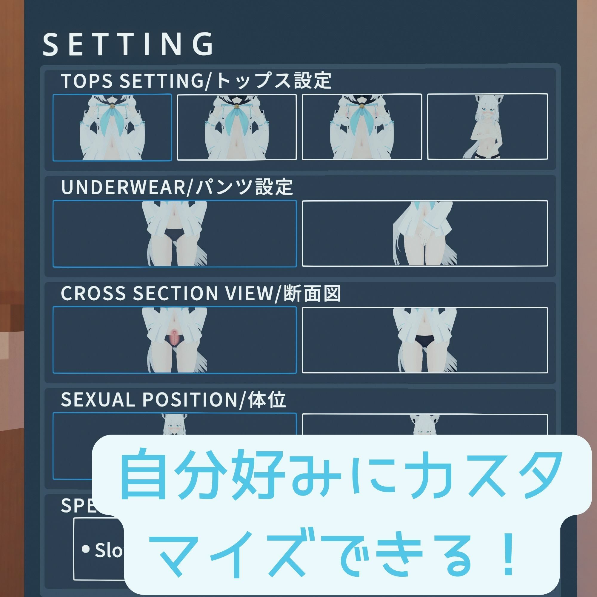 サンプル画像2:【VR専用】白〇フブキとVRえっち【日本語/English】(あーるあーるあーる) [d_356769]