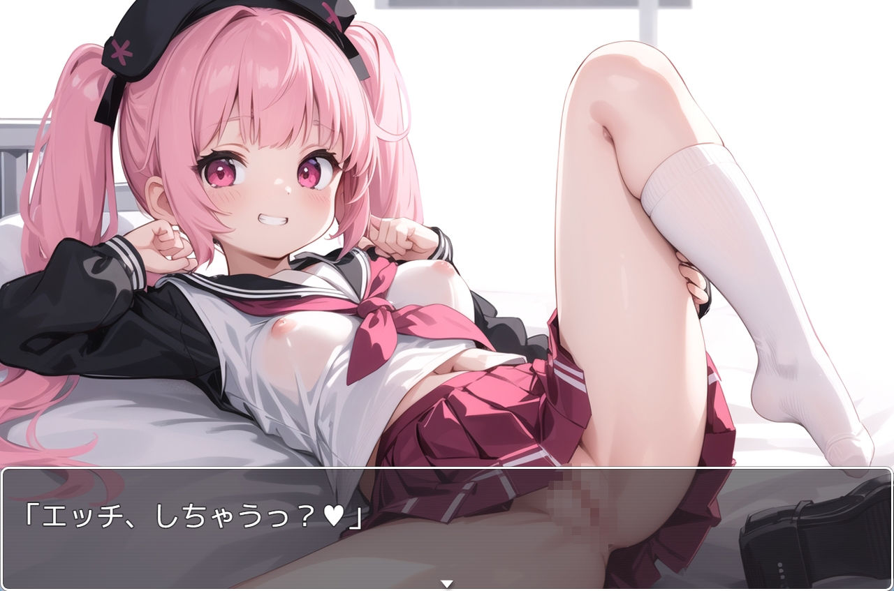 サンプル画像3:ブルアカsex no.7(ネロンソフト) [d_356813]