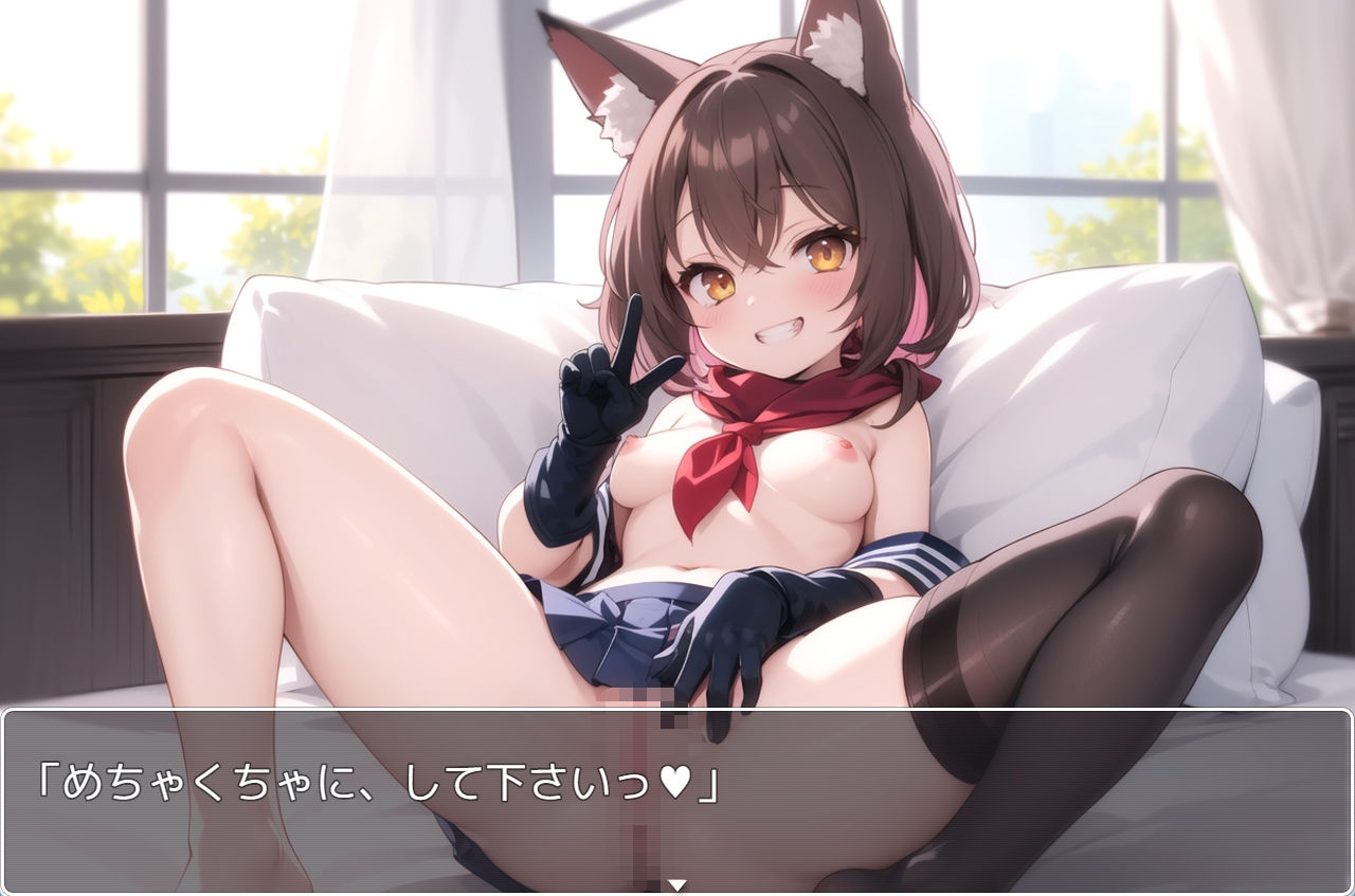 サンプル画像6:ブルアカsex no.7(ネロンソフト) [d_356813]